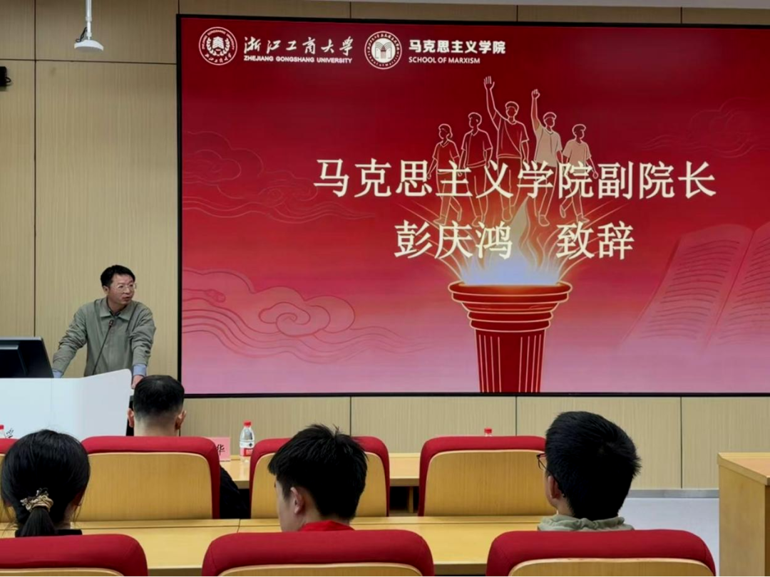 浙商大马院举办五四青年节大中小思政一体化趣味宣讲活动