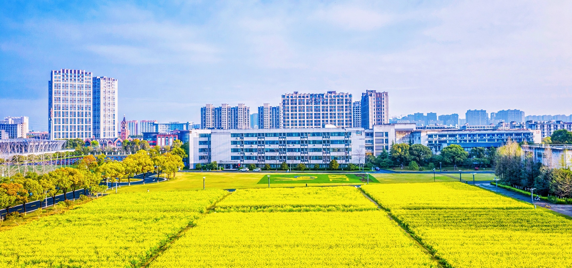 幻灯片-校园风光3